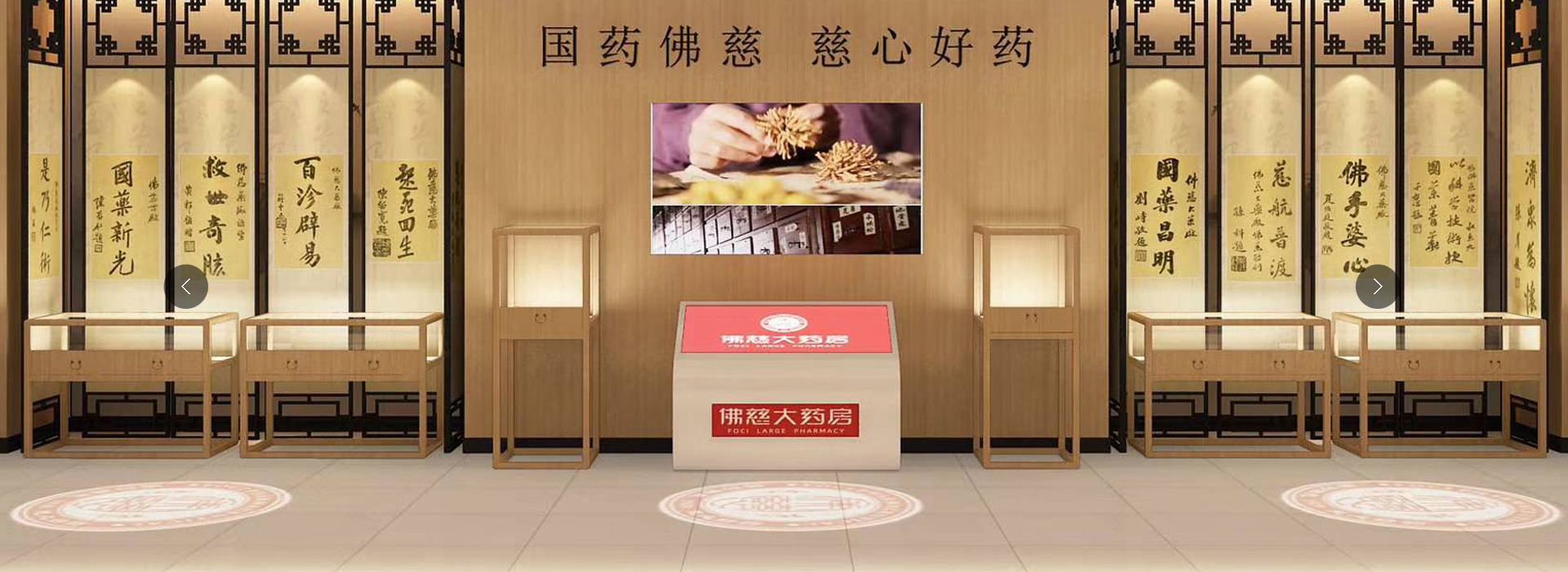 兰州威廉希尔国际商务有限公司首页大图