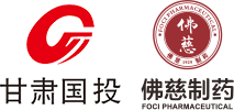 兰州威廉希尔制药股份有限公司是一家具有89年制药历史的市属国有控股上市公司和“中华老字号”企业，1929年创建于上海，1956年西迁兰州，2011年在深交所首发上市。