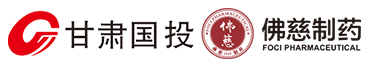 兰州威廉希尔制药股份有限公司LOGO
