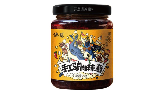 威廉希尔驴肉辣酱